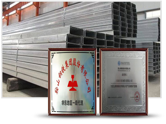 郑州恒齐威商贸有限公司 郑州恒齐威商贸有限公司