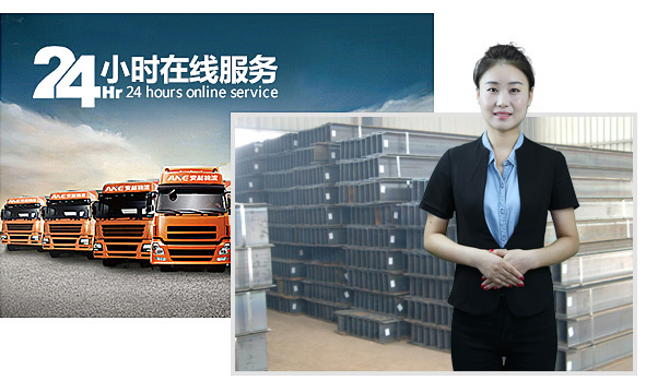 郑州恒齐威商贸有限公司 郑州恒齐威商贸有限公司